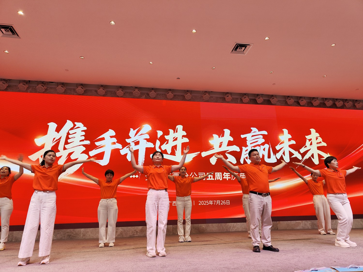 圖片關鍵詞