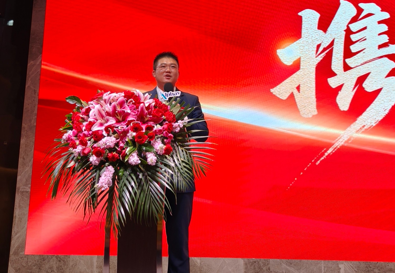 圖片關鍵詞