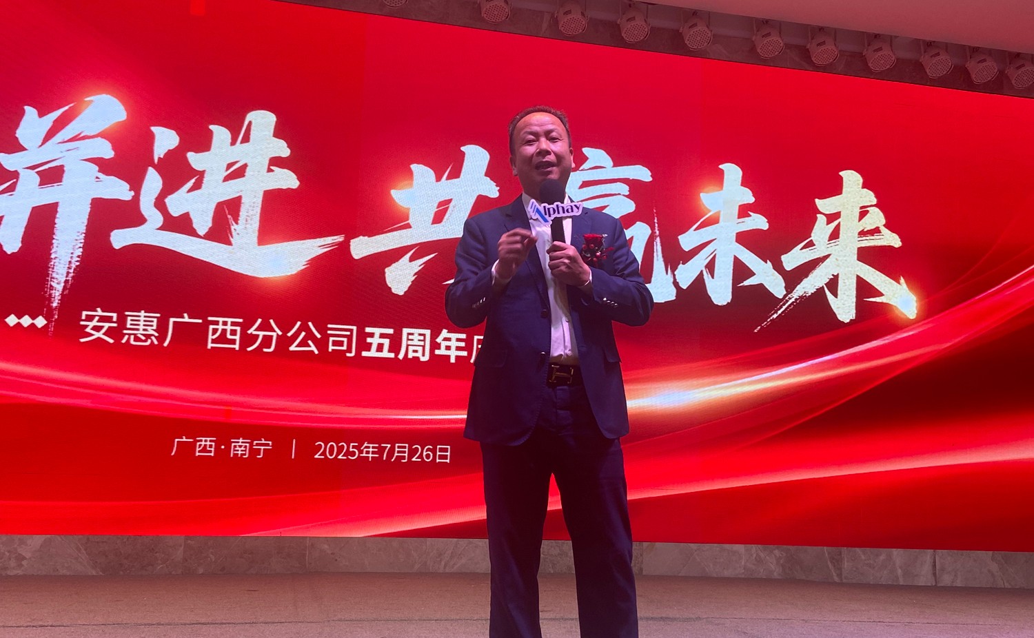 圖片關鍵詞